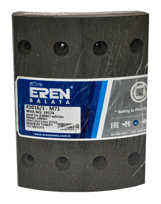 Накладки тормозные BPW 300*200 EREN 41016/1