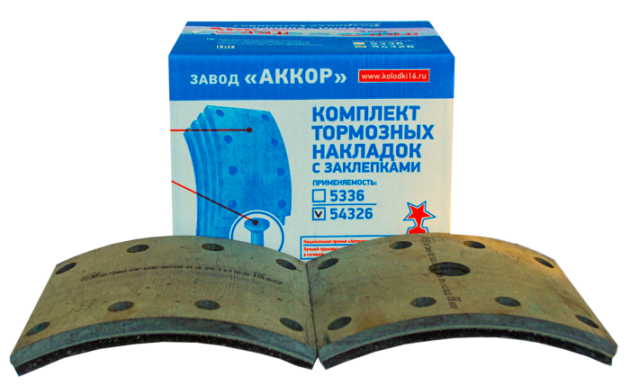 Накладки тормозные с заклепками 54326-3501105